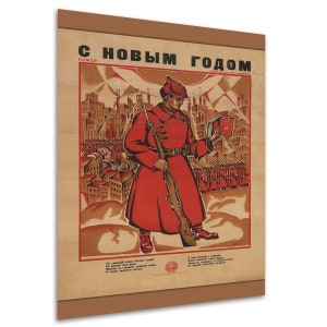 Bolshevik Poster Antique Russian Poster ca. 1918 Fine Reproduction Teak Wood Magnetic Hanger Frame Optional image 2