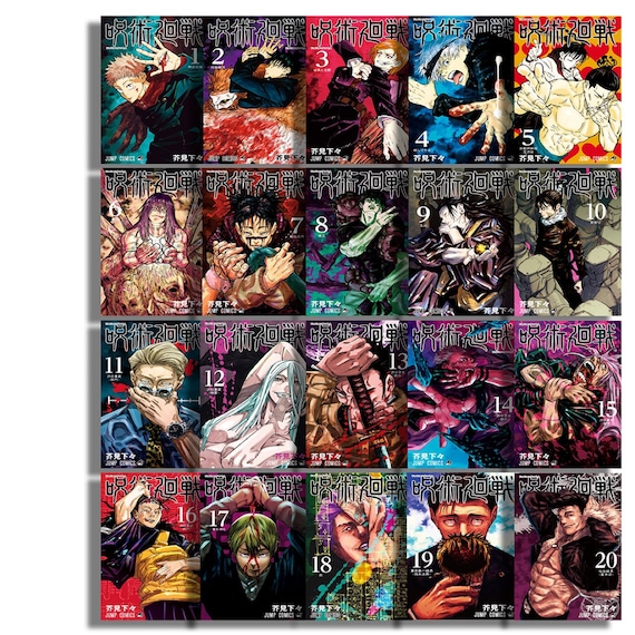 Set 27 : JK 1-20 Japanese Manga Book Set for Dolls - Etsy
