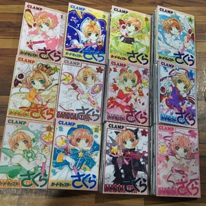 Weekly jump : Japanese manga book set 12 for dolls