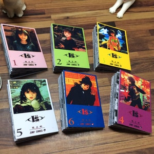 I’s : Japanese manga book set for dolls