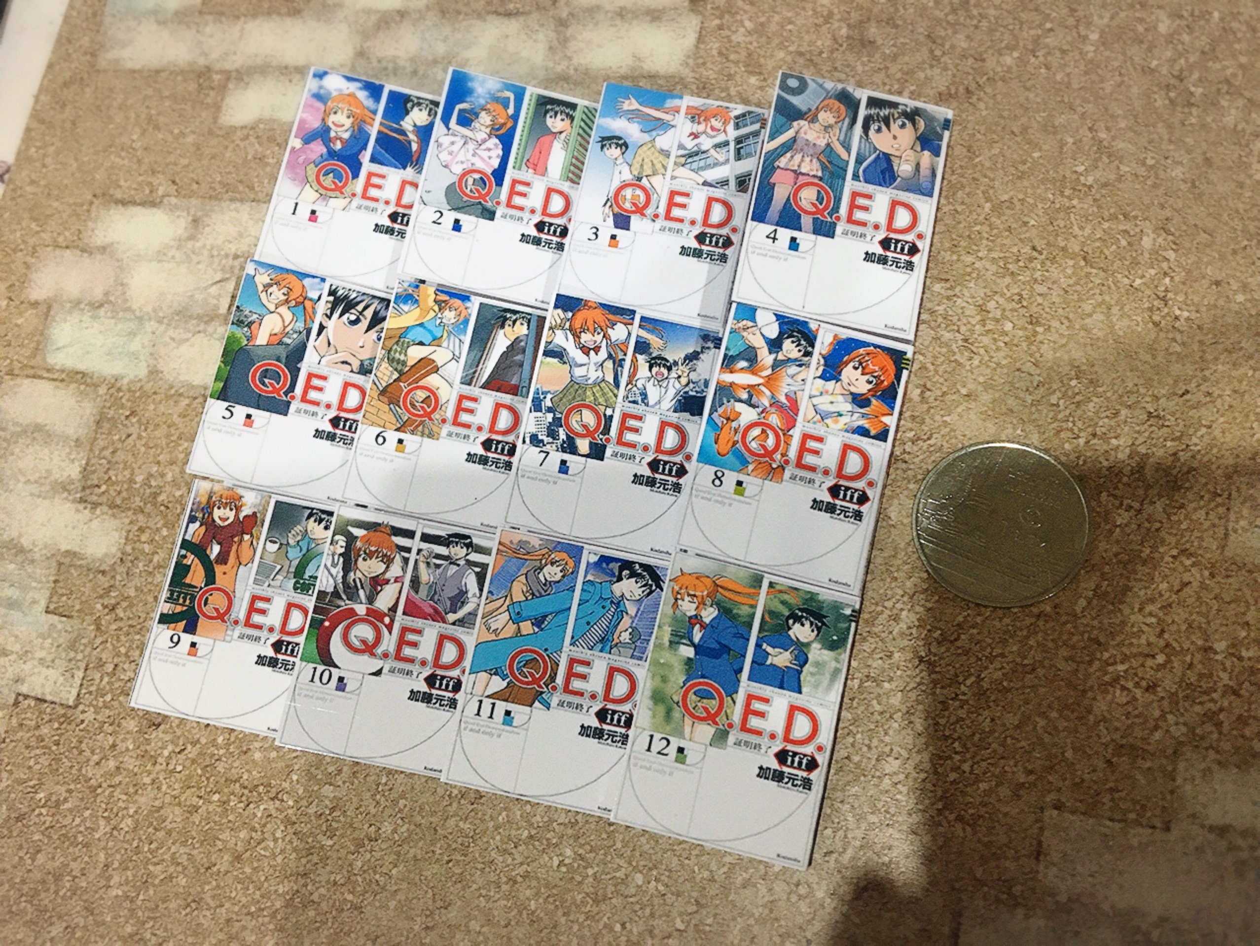 Set 18 Japanese Manga Book Set For Dolls Etsy