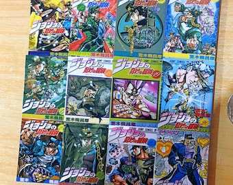 Set 20: Set de libros manga japonés para muñecas.