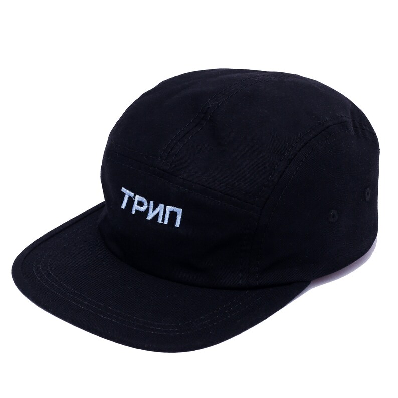 Embroidery Baseball Cap Trippy Wear 