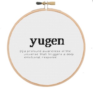 Yugen Definition - Japanese Words PDF Download
