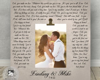 Wedding Song Picture Frame, Anniversary Gift, Wedding, Lyrics to Wedding Song, First Dance,  First Dance Photo Frame, Wedding Picture Frame