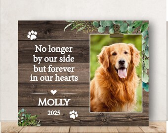 Personalized Pet Memorial Photo Frame, Dog Memorial Plaque, “No Longer by Our Side” Pet Loss Gift, Cat Remembrance Photo Frame