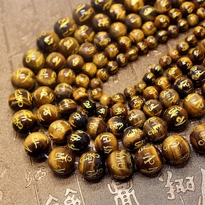 Cuentas de ojo de tigre de oro natural talladas: OM Mani Padme Hum, tira de 16 pulgadas, 6-16 mm