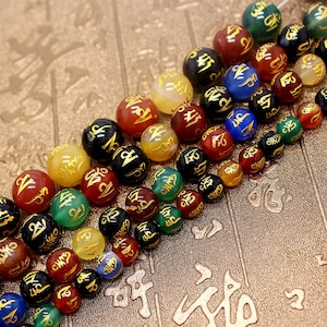 Carved Natural Multi-color Agate OM mani padme hum round loose beads strand 16&#39;&#39; 6mm 8mm 10mm 12mm 14mm