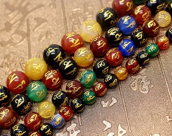 Carved Natural Multi-color Agate OM mani padme hum round loose beads strand 16&#39;&#39; 6mm 8mm 10mm 12mm 14mm