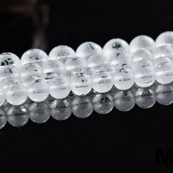 Natural Carved Frosted Clear quartz OM mani padme hum round loose beads strand 16'' 6mm 8mm 10mm 12mm 14mm