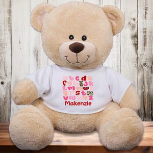 I Heart U Teddy Bear Personalized with Name - Valentine&#39;s day Gift for Her Gift for Him Gift for Child