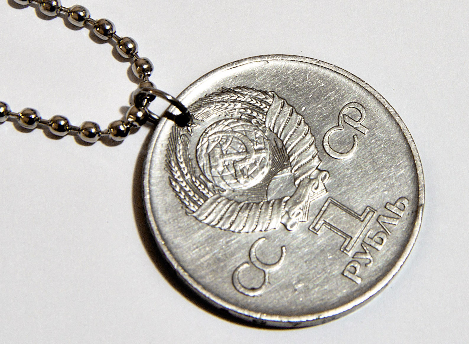 Cool Mens Necklace Soviet Ruble Coin Pendant Made From Coins Etsy