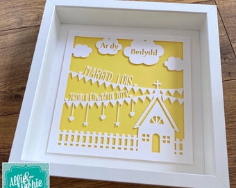 Personalised ‘Ar yd Bedydd’ Christening Paper Cut Frame, Christening gift, Christening keepsake, Welsh Christening gift
