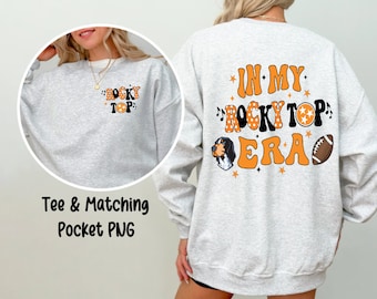 In My Rocky Top Era PNG design | digital download file | Tennessee png | UT Vols | pocket included | commercial use | retro png