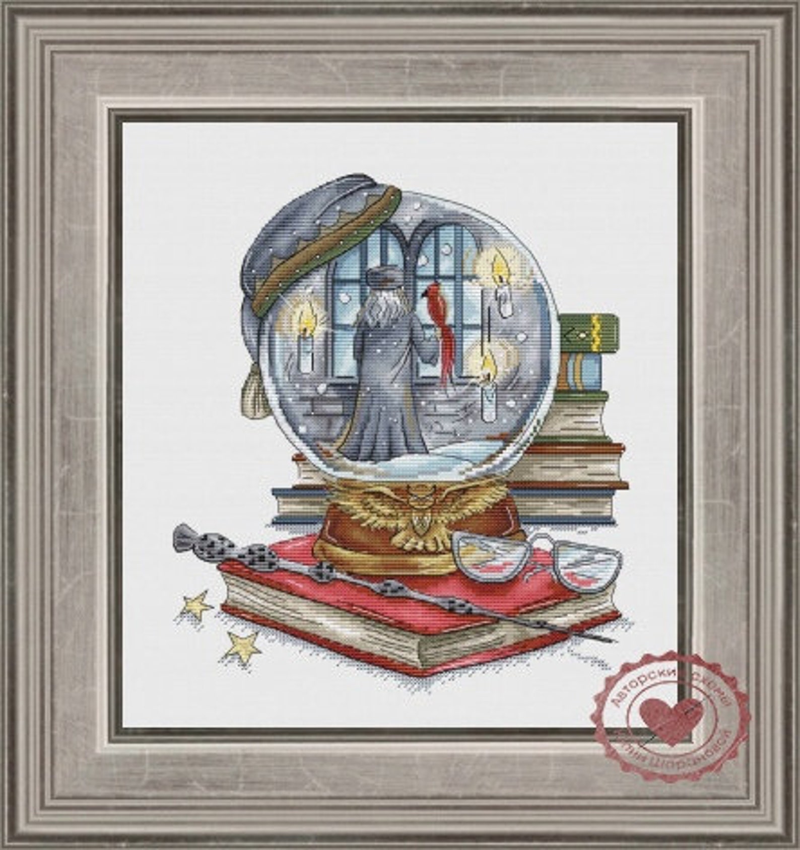 Magic cross stitch pattern pdf instant download house cross etsy Magic cross stitch pattern pdf instant download house cross etsy