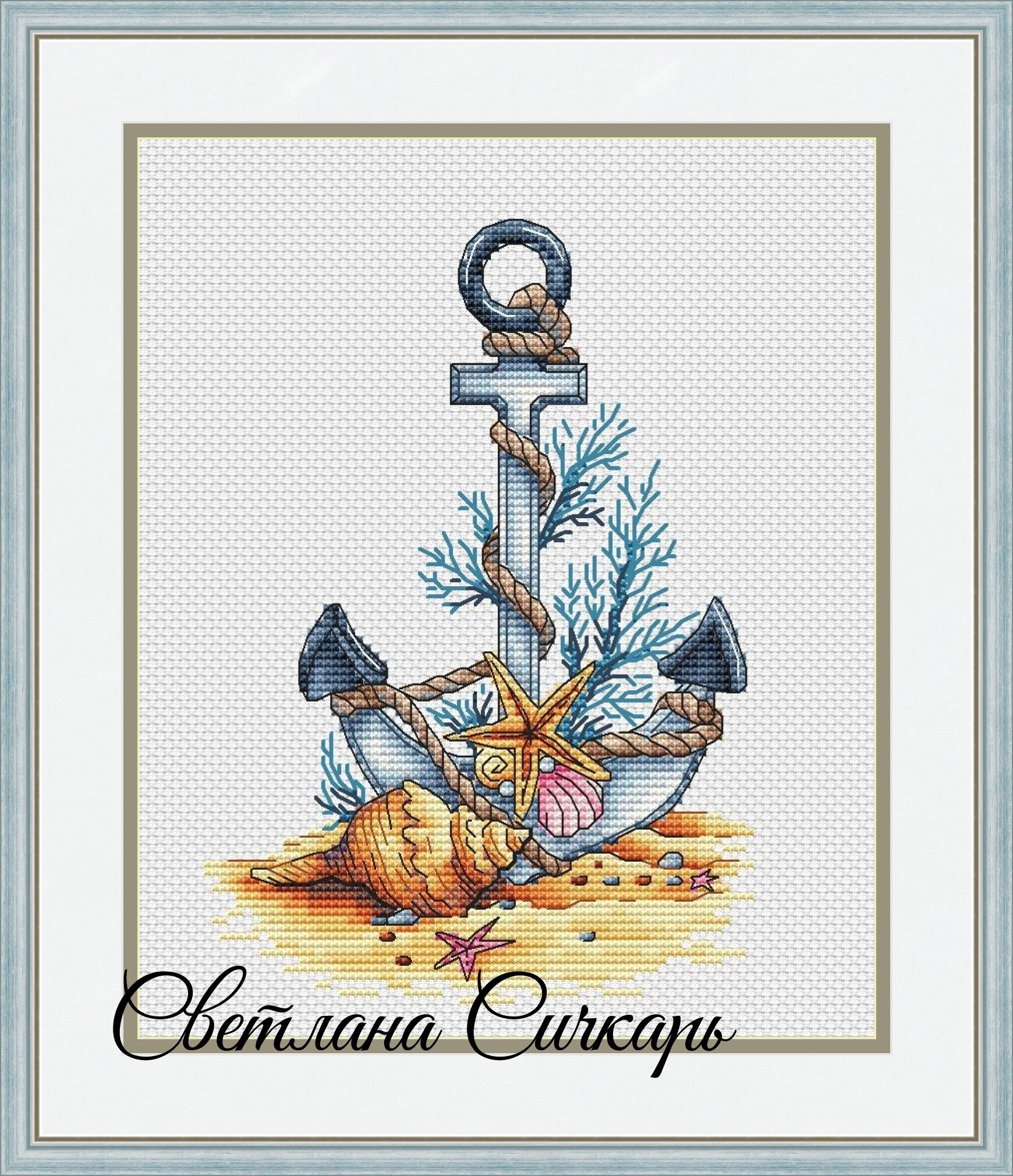 Anchor Cross Stitch Pattern PDF Instant Download Sea Cross Etsy