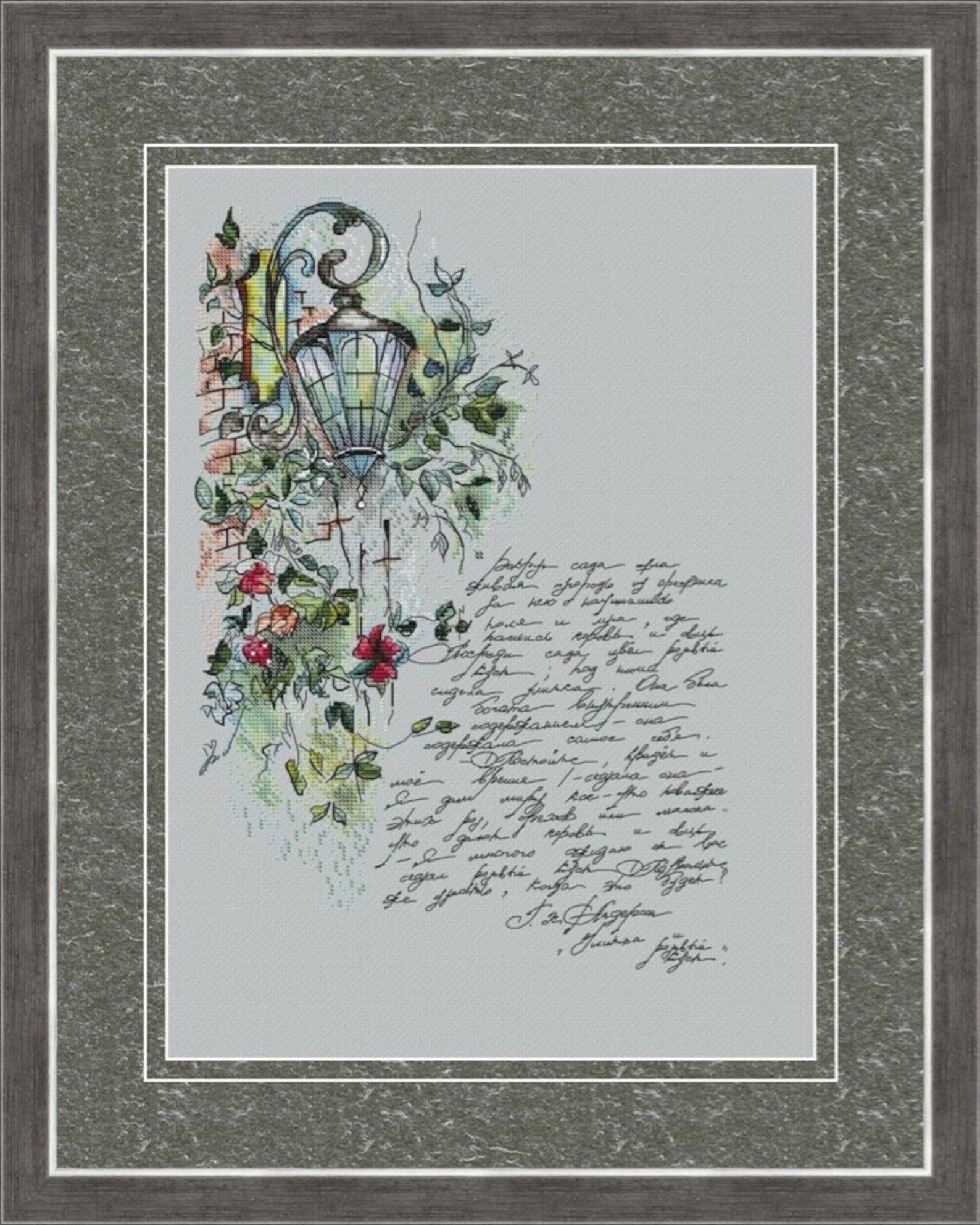 Вышивка крестом минимализм. Вышитые картины крестиком. Вышивка мальчик с девочкой. Старинные вышитые картины. Подружки схема вышивки.