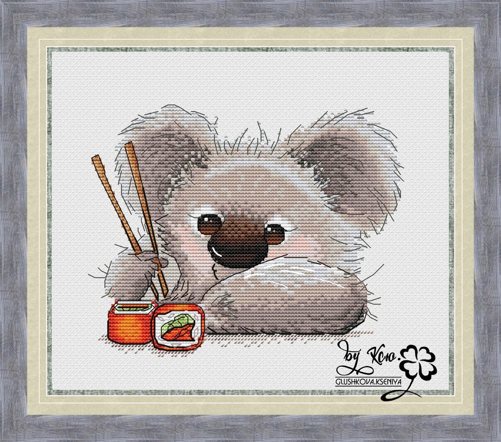Koala Cross Stitch Pattern PDF Instant Download Animal Cross | Etsy