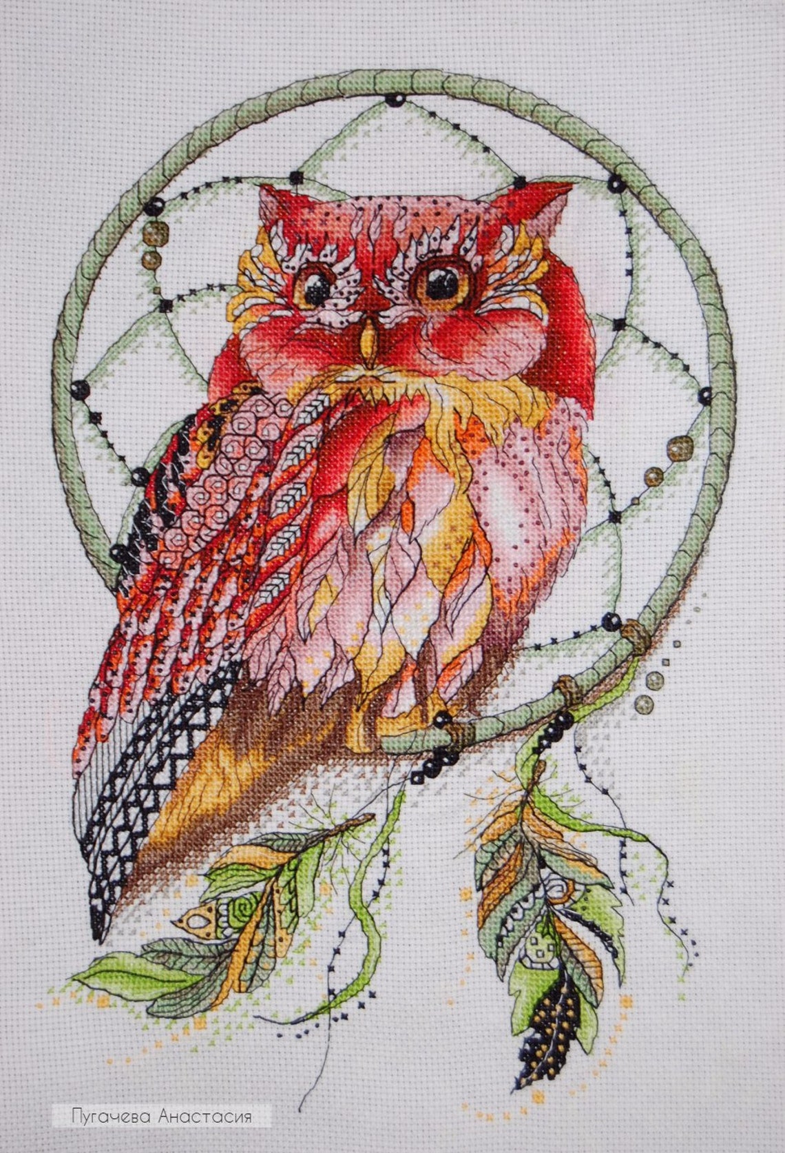 Dream Catcher Cross Stitch Pattern PDF Instant Download Owl | Etsy