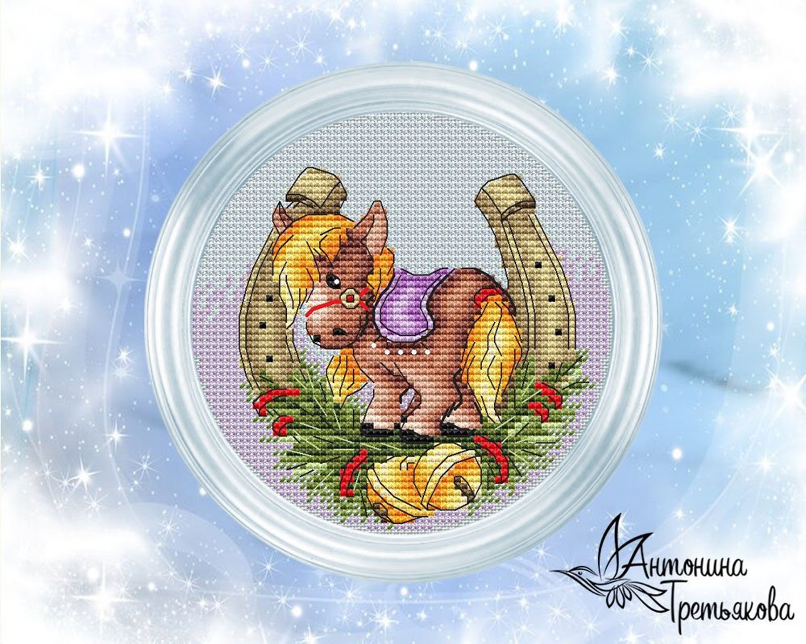Horse Cross Stitch Pattern PDF Instant Download Cute Cross Etsy