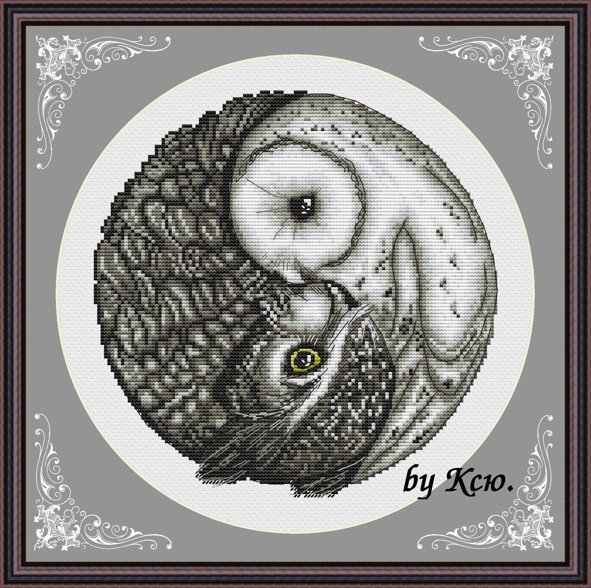 Химера вышивка схемы. Вышивка Инь Янь. Вышивка крестиком Инь Янь. Сова Инь Янь. Вышивка крестом Инь-Янь схемы.
