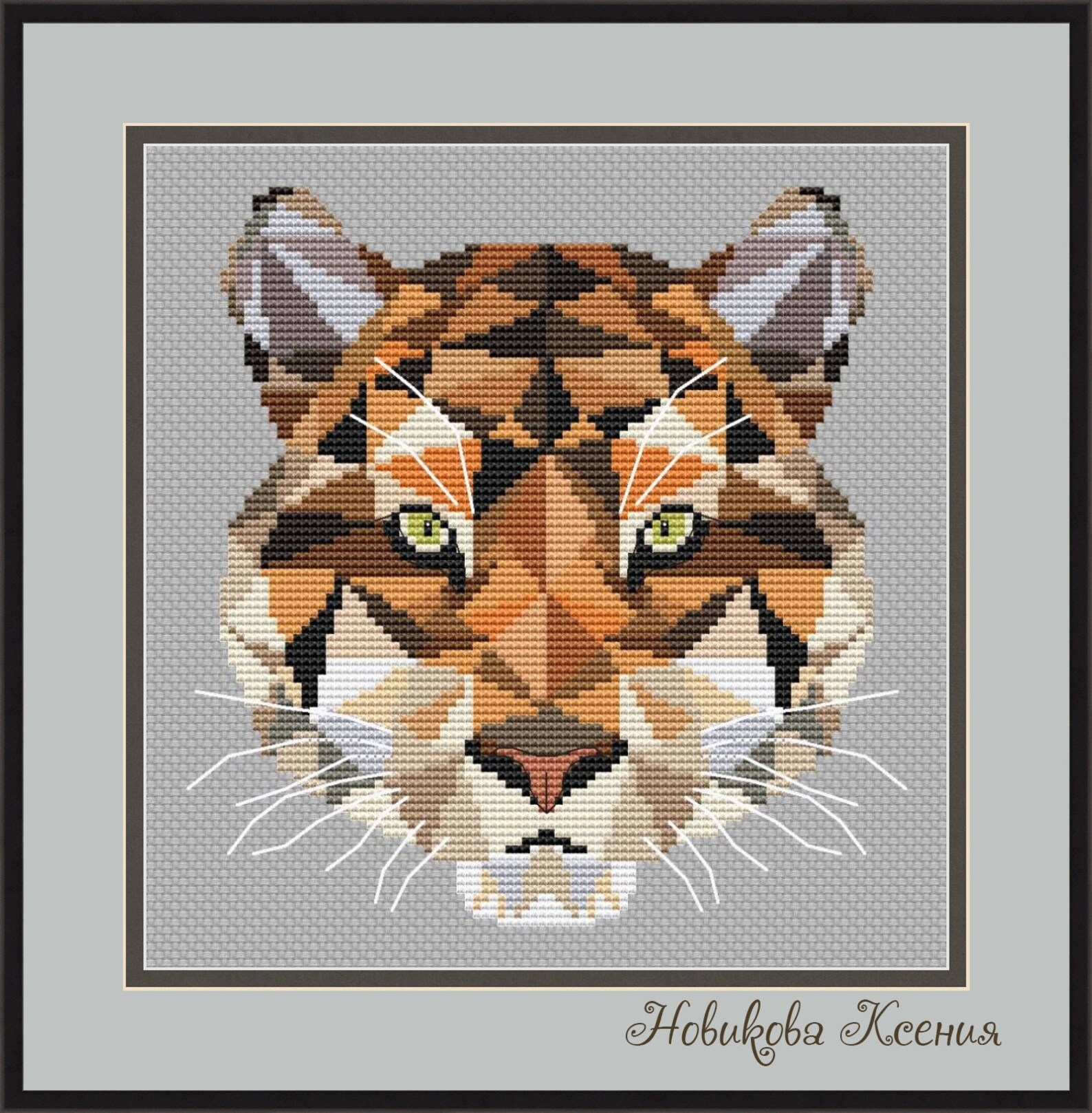 Схему tiger. Вышивка тигра крестом. Тигр схема. Схема вышивки тигр. Тигр крестиком схема.