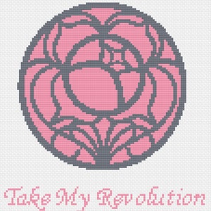 Take My Revolution - Revolutionary Girl Utena - Rose Crest - Shoujo Kakumei Utena - Anthy Himemiya - Ohtori - Cross Stitch PDF Pattern