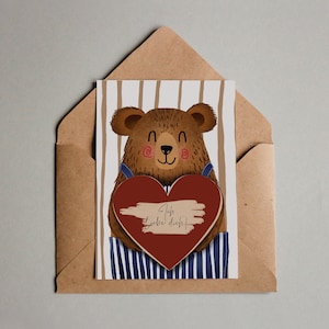 Carta con area grattabile, carta grattabile, cuore d'orso, carta voucher, carta d'amore, carta regalo