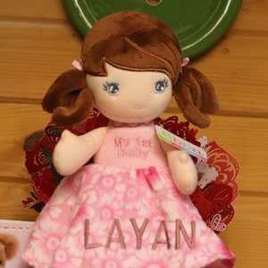 Brown Hair Rag Dog, Personalized Doll, Soft Baby Doll, My first baby doll, look a like doll, personalized toy, plush doll, Gift for Girls