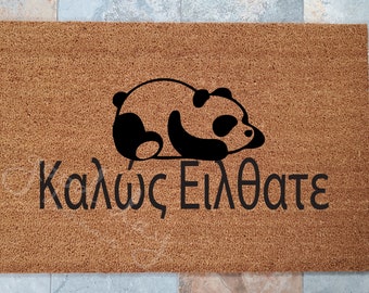 Greek Welcome Doormat with Panda, Custom Front Door Decor