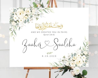 ニッカセレモニーサイン、ニカウェルカムサイン、イスラム結婚式サイン、ビスミラ結婚式ウェルカムサイン、アラビア書道、ビスミラ結婚式の装飾