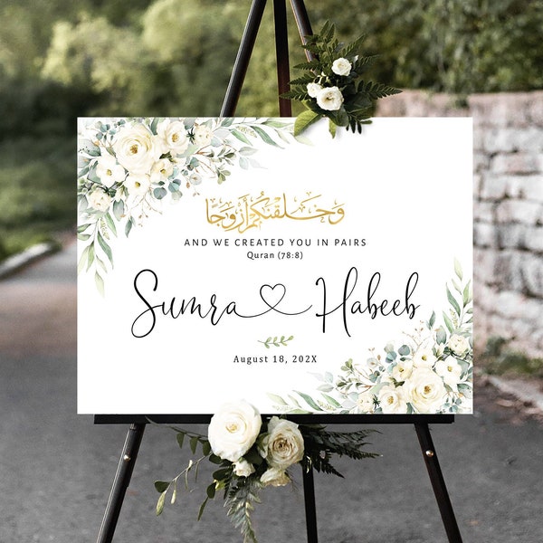Nikkah-Zeremonienschild, Nikah-Willkommensschild, islamisches Hochzeitsschild, Bismillah-Hochzeits-Willkommensschild, arabische Kalligraphie, Bismillah-Hochzeitsdekoration