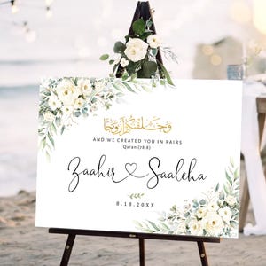 Personalisierte Nikkah Zeremonie Zeichen, Nikkah Willkommensschild, Islamische Hochzeit Zeichen, Bismillah Hochzeit Willkommensschild, Bismillah Hochzeitsdeko