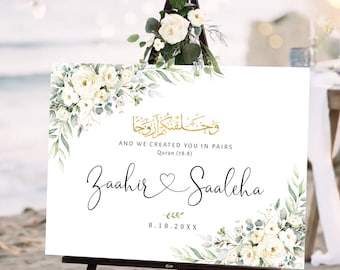 Personalized Nikkah Ceremony sign, Nikkah Welcome Sign, Islamic wedding sign, Bismillah Wedding Welcome Sign, Bismillah Wedding Decor
