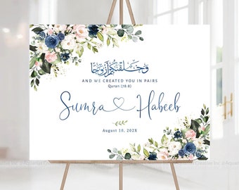 Nikkah Ceremony sign, Nikah Welcome Sign, Islamic wedding sign, Bismillah Wedding Welcome Sign, Arabic Calligraphy, Bismillah Wedding Decor