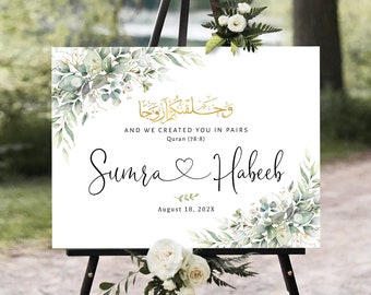 Nikkah Welcome Sign, Islamic wedding sign, Bismillah Wedding Welcome Sign, Arabic Calligraphy, Bismillah Wedding Decor, Nikkah Ceremony sign