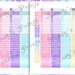 Printable Planner Stickers Erin Condren Vertical Weekly - Etsy