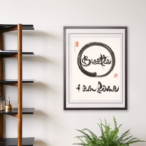 Breathe, i am home- Thich Nhat Hanh - 13x17&quot;