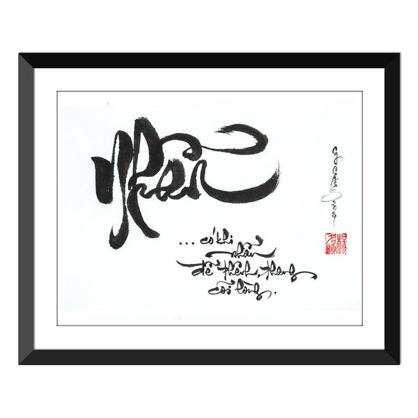 Vietnamese Calligraphy - Thu Phap Viet 10x13 inch