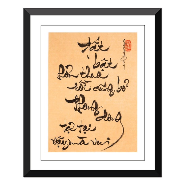 Vietnamese Calligraphy - Thu Phap Viet 9x12 inch