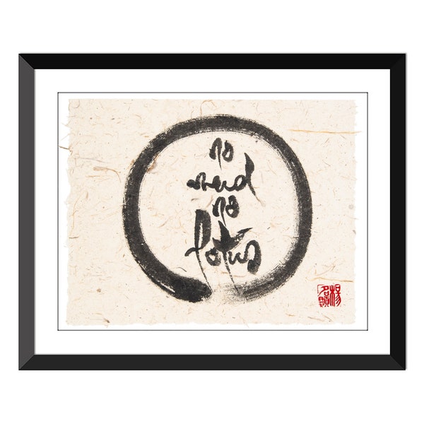 no mud no lotus - in Zen circle- Natural Mulberry Paper- Many Sizes