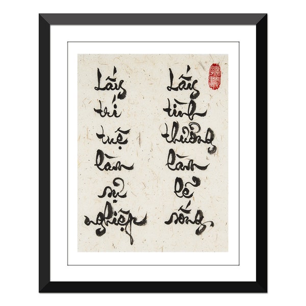 Vietnamese Calligraphy - Thu Phap Viet 8.5x11 inch