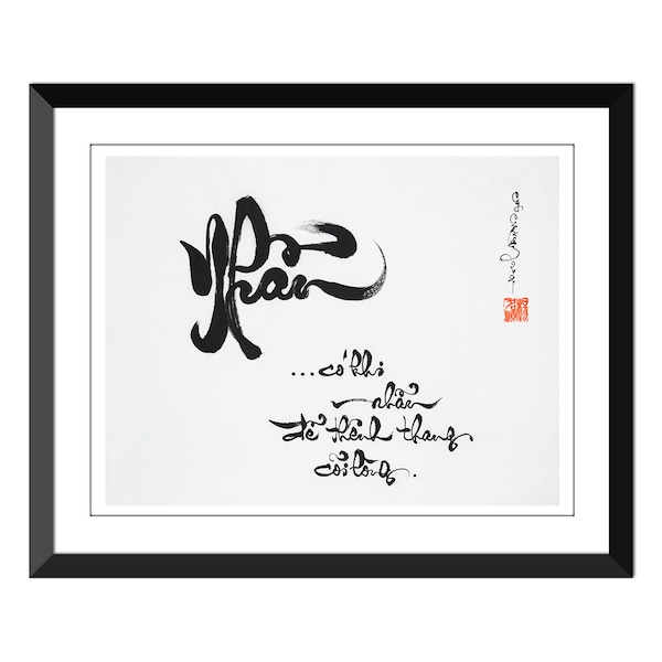 Vietnamese Calligraphy - Thu Phap Viet 14x18 inch