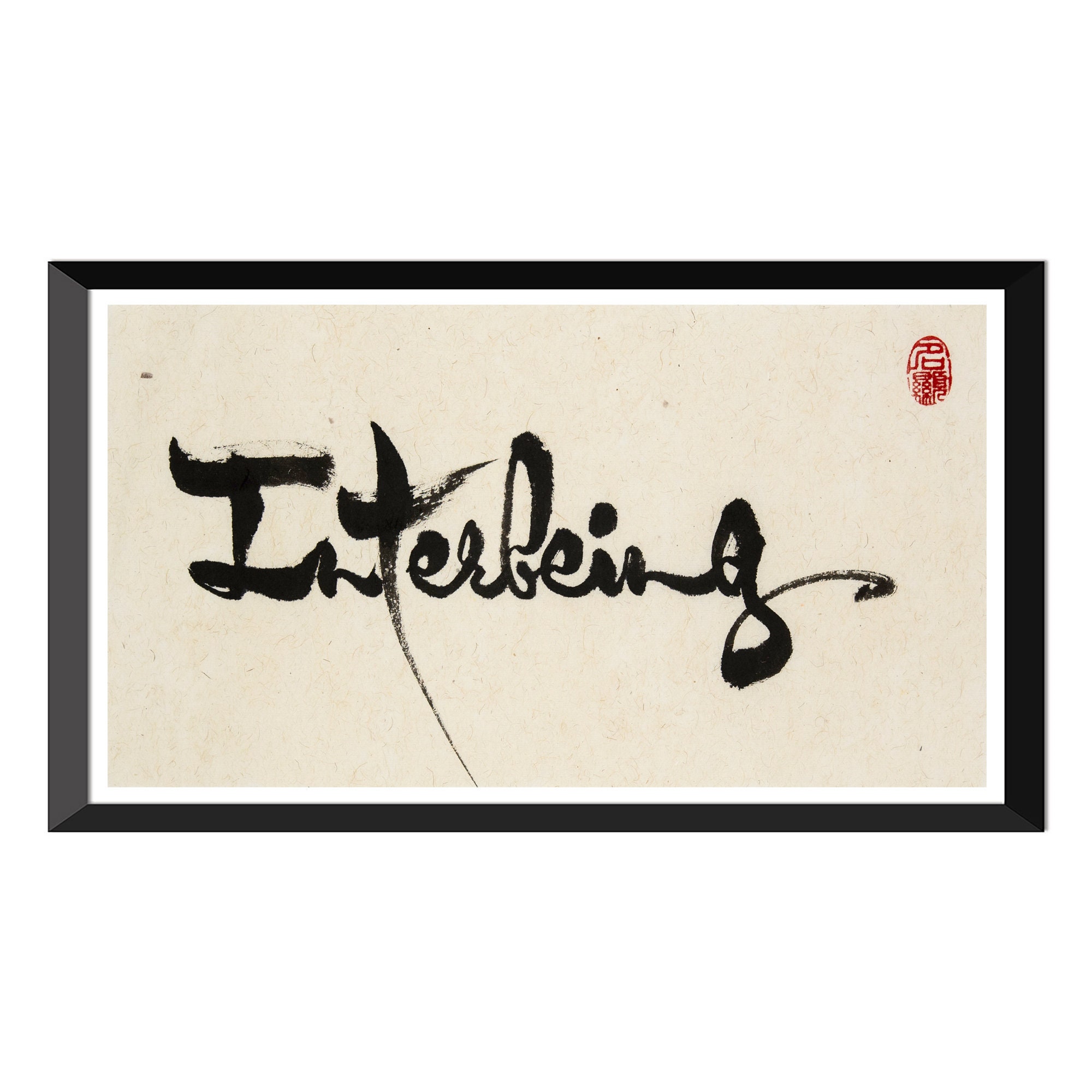 Interbeing - Thich Nhat Hanh 8x16 Inch - Etsy