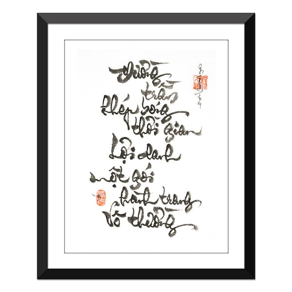 Vietnamese Calligraphy - Thu Phap Viet 10x13 inch