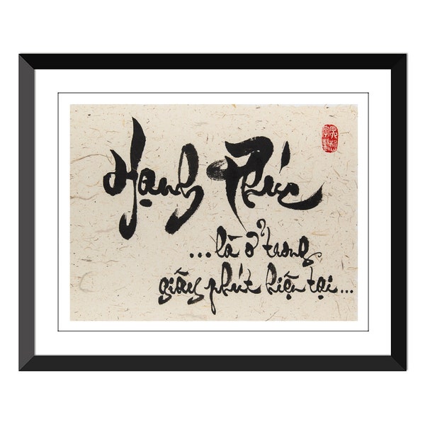 Vietnamese Calligraphy - Thu Phap Viet 9x12 inch