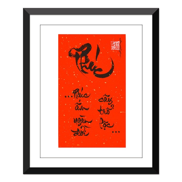 Vietnamese Calligraphy - Thu Phap Viet 11x17 inch