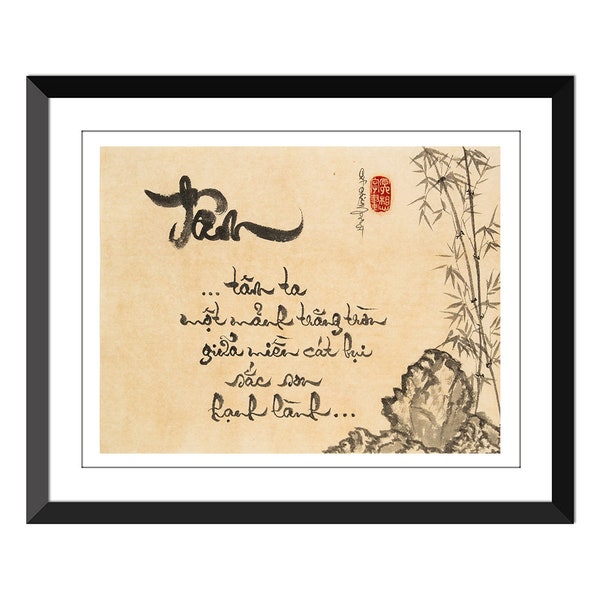 Vietnamese Calligraphy - Thu Phap Viet 9x12 inch