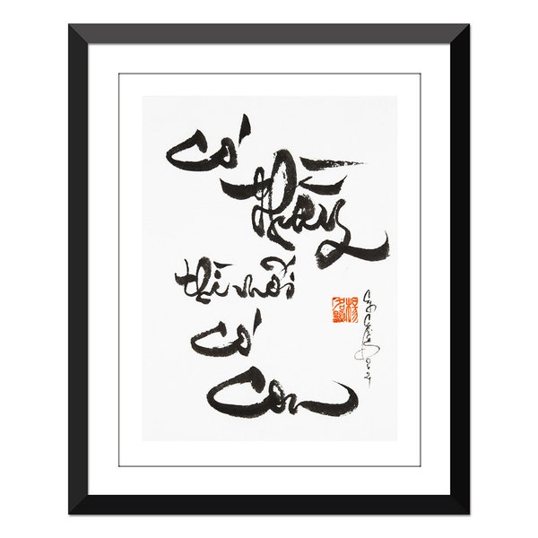 Vietnamese Calligraphy - Thu Phap Viet 10x13 inch