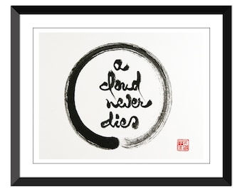 un nuage ne meurt jamais - dans le cercle zen - Papier Xuan blanc - Plusieurs tailles